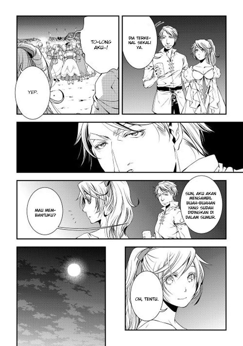 World Customize Creator Chapter 17 Gambar 17