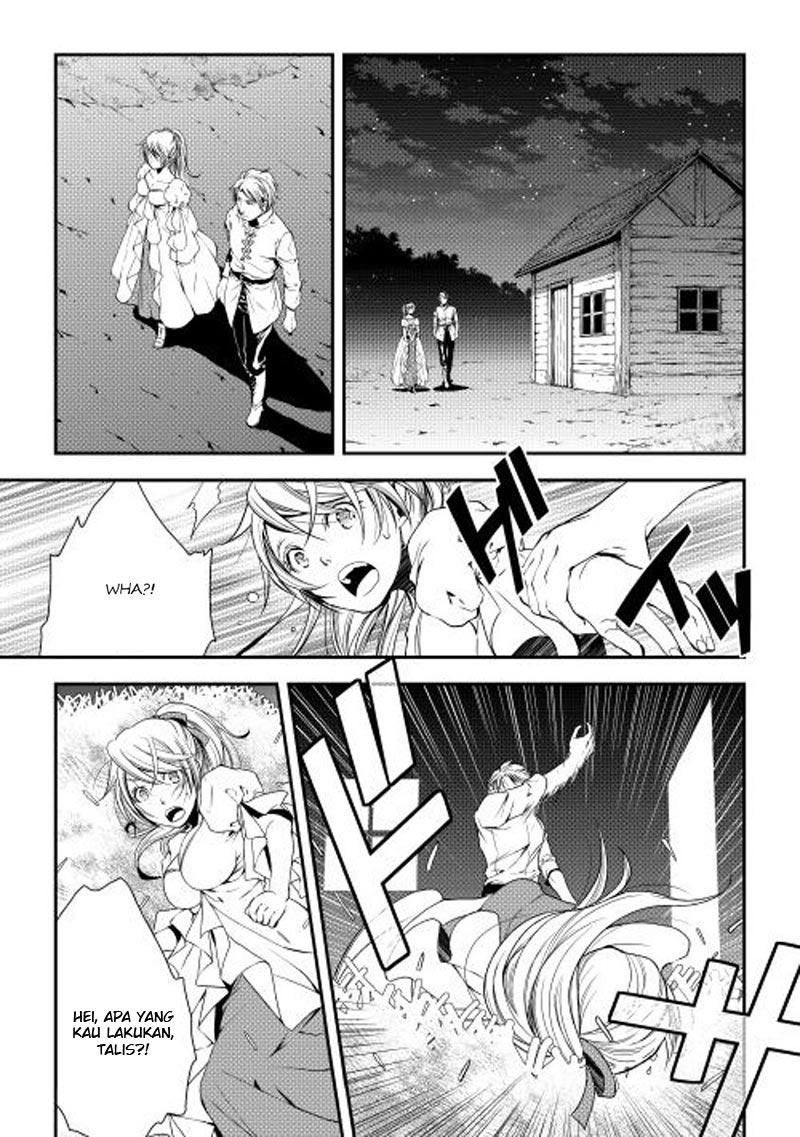 World Customize Creator Chapter 17 Gambar 18