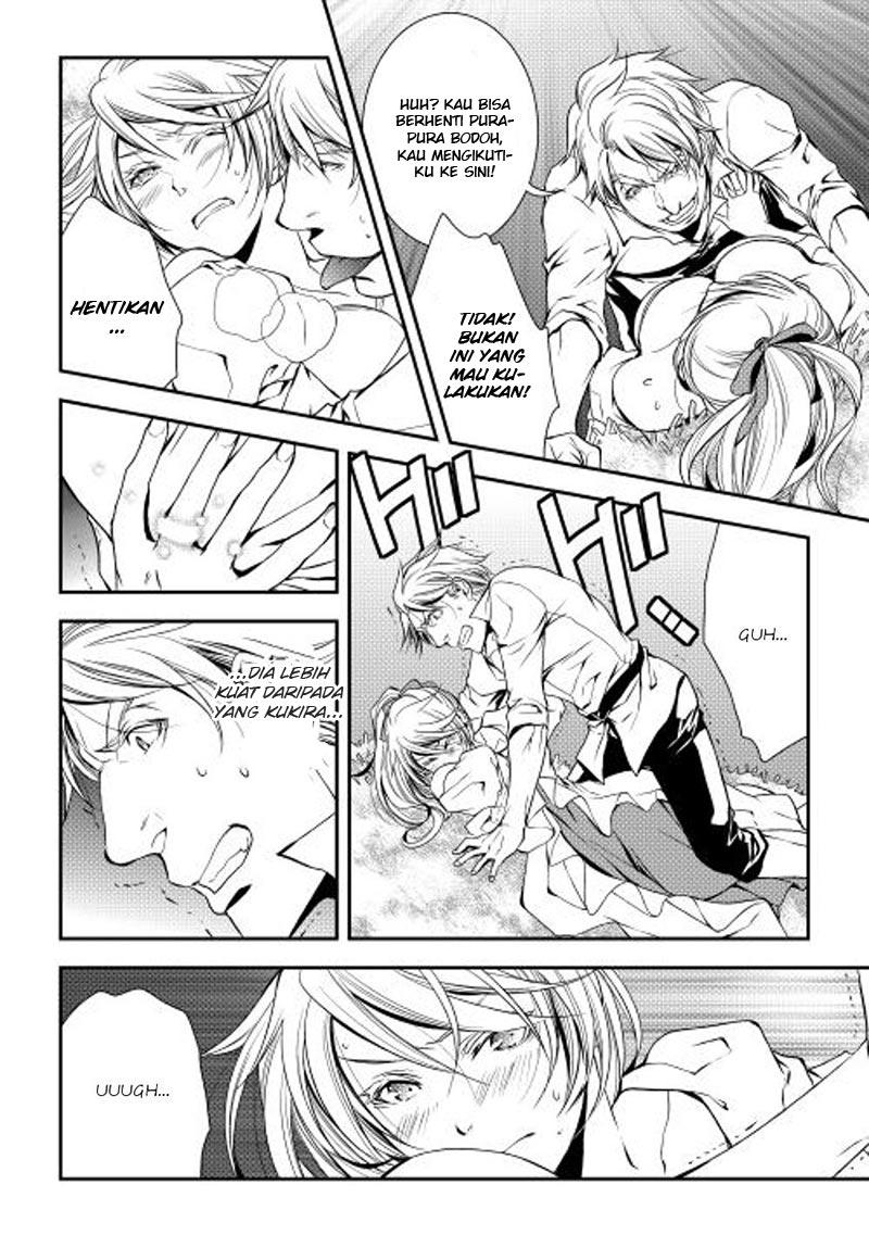 World Customize Creator Chapter 17 Gambar 19
