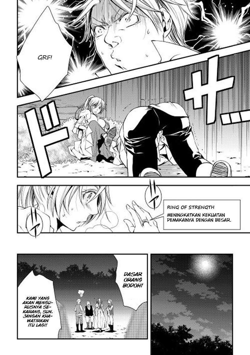 World Customize Creator Chapter 17 Gambar 21