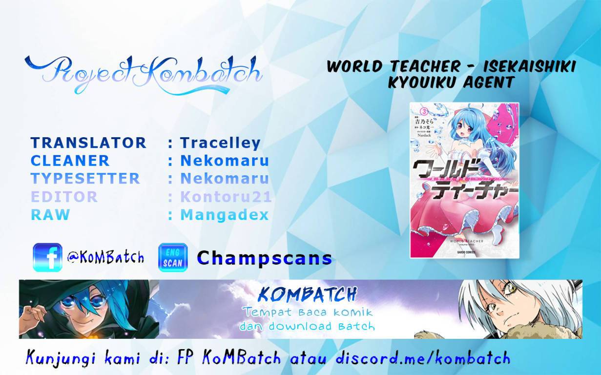 World Teacher: Isekaishiki Kyouiku Agent Chapter 16 Gambar 1