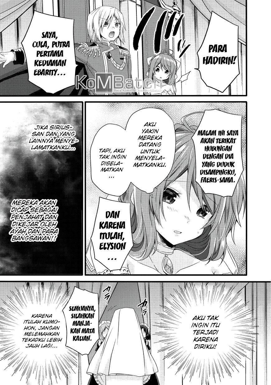 World Teacher: Isekaishiki Kyouiku Agent Chapter 16 Gambar 10
