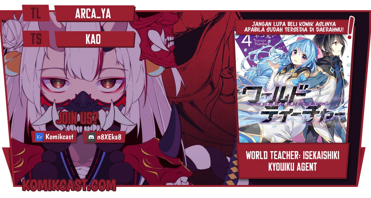 World Teacher: Isekaishiki Kyouiku Agent Chapter 48 Gambar 1