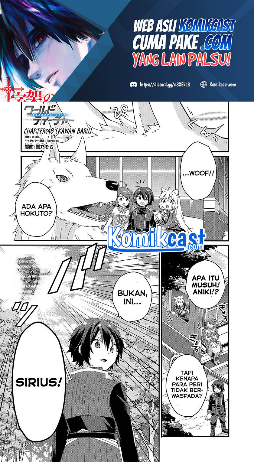 World Teacher: Isekaishiki Kyouiku Agent Chapter 48 Gambar 2