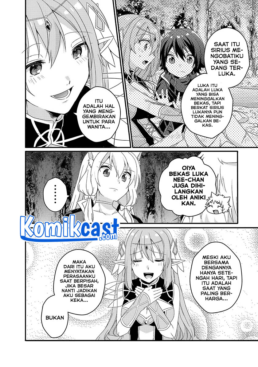 World Teacher: Isekaishiki Kyouiku Agent Chapter 48 Gambar 17