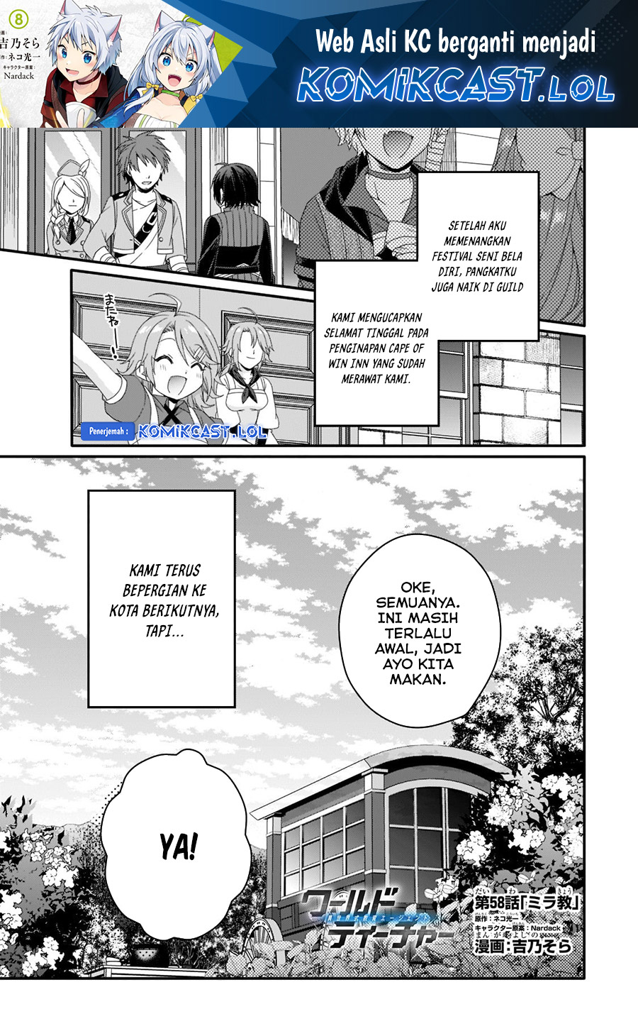 World Teacher: Isekaishiki Kyouiku Agent Chapter 58 Gambar 2