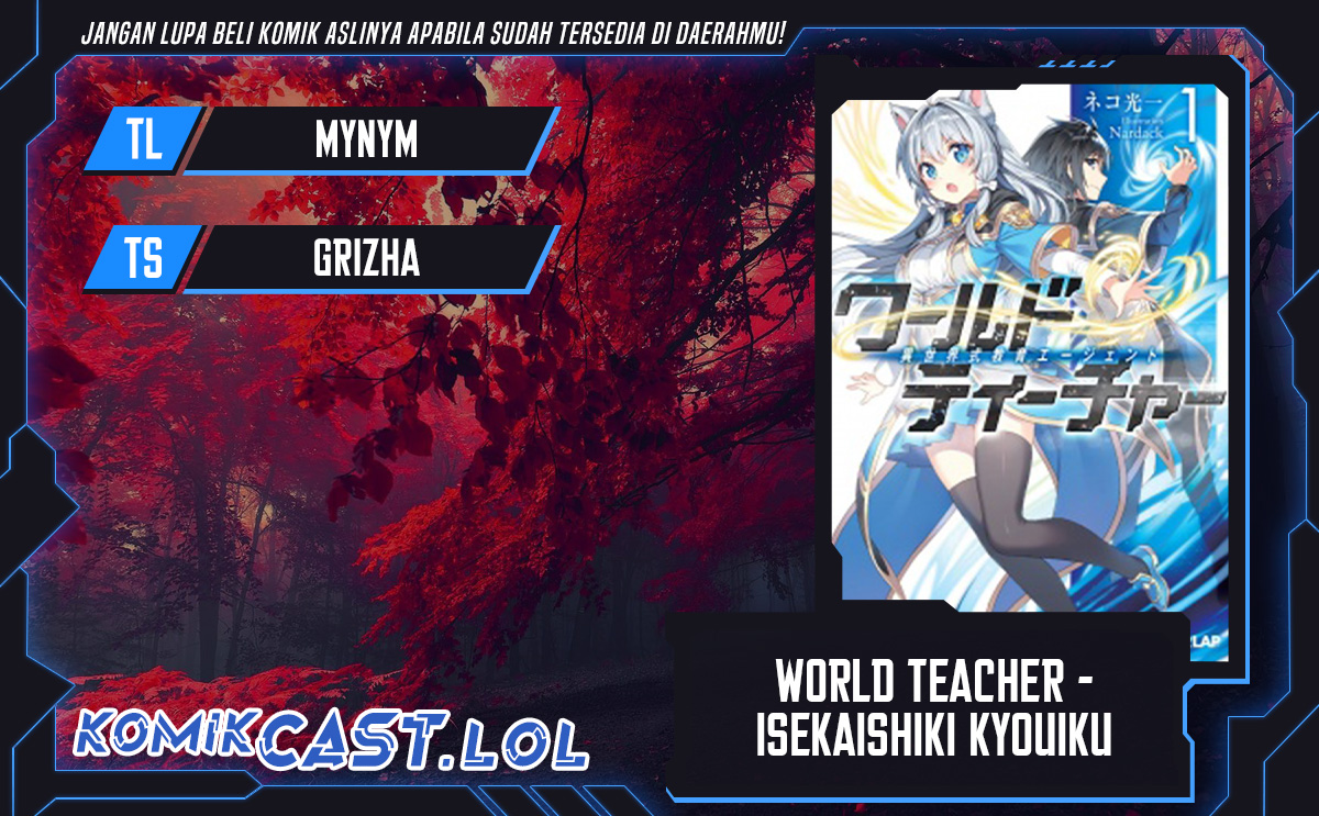 World Teacher: Isekaishiki Kyouiku Agent Chapter 63 Gambar 1