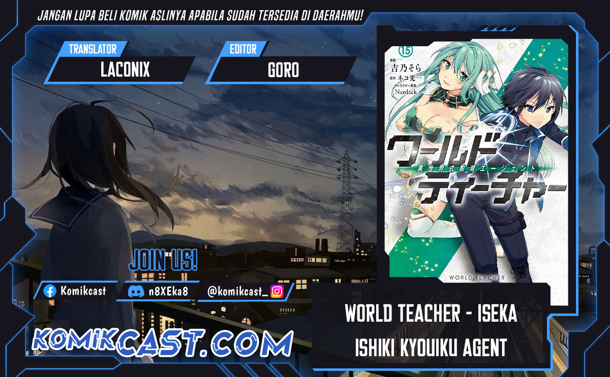 World Teacher: Isekaishiki Kyouiku Agent Chapter 68.2 Gambar 1