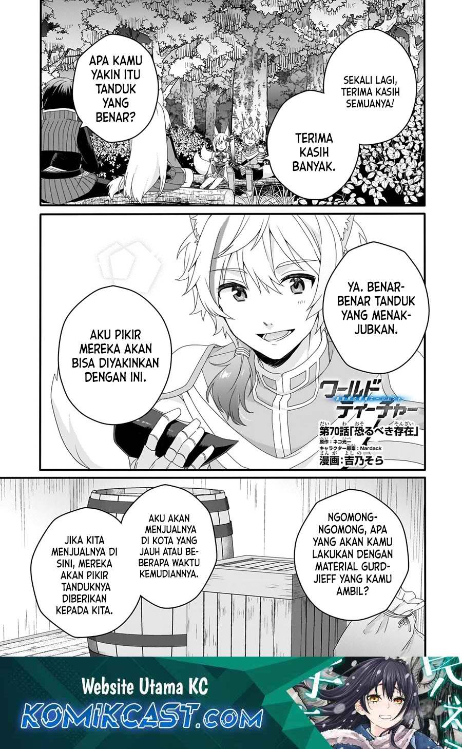 World Teacher: Isekaishiki Kyouiku Agent Chapter 70 Gambar 2