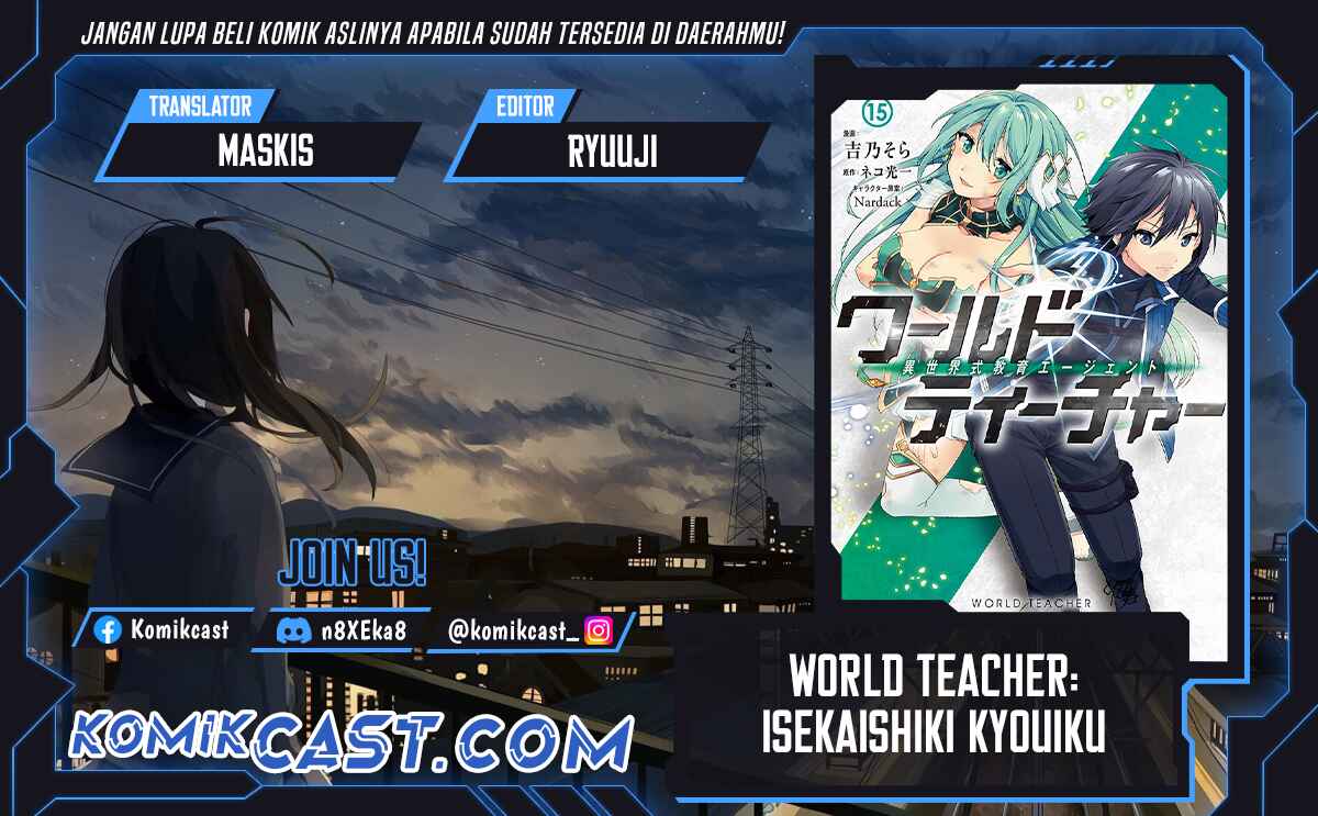World Teacher: Isekaishiki Kyouiku Agent Chapter 71 Gambar 1