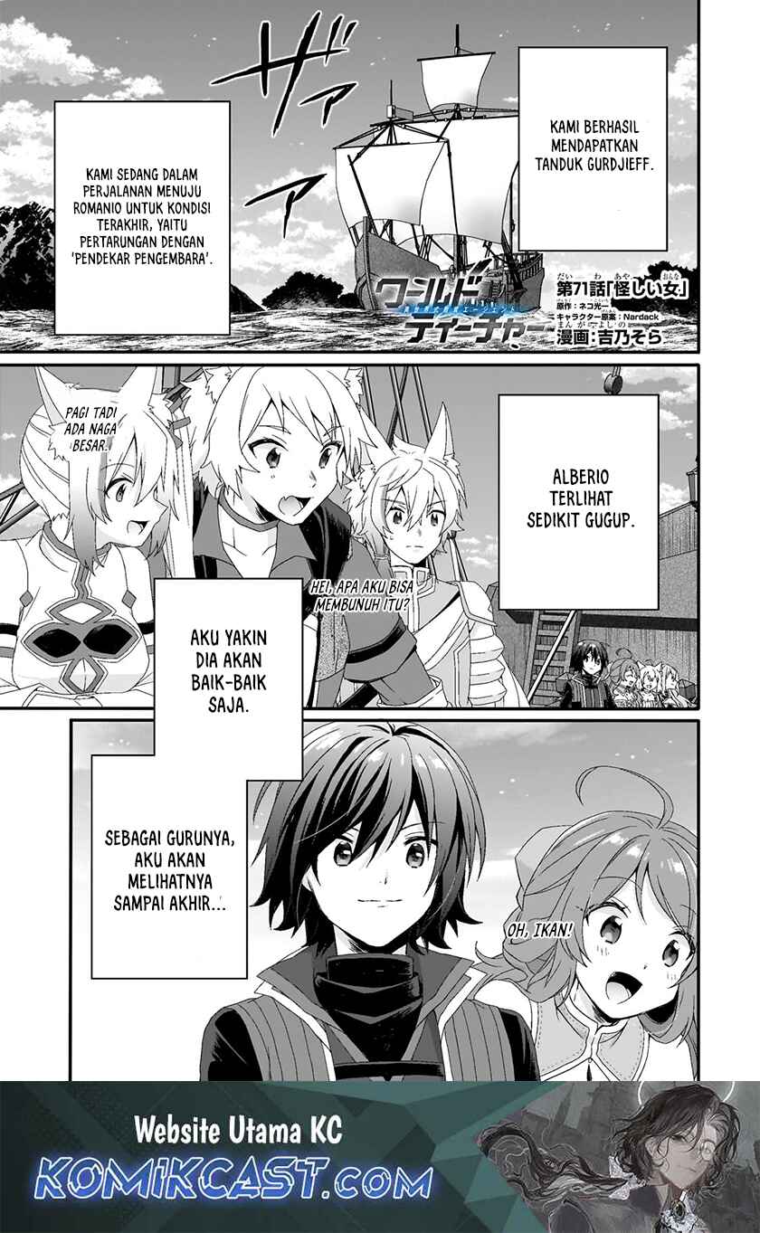 World Teacher: Isekaishiki Kyouiku Agent Chapter 71 Gambar 2