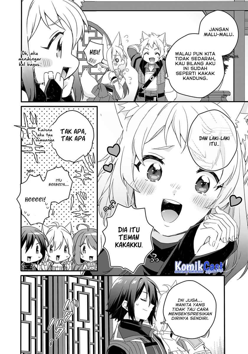 World Teacher: Isekaishiki Kyouiku Agent Chapter 71 Gambar 7