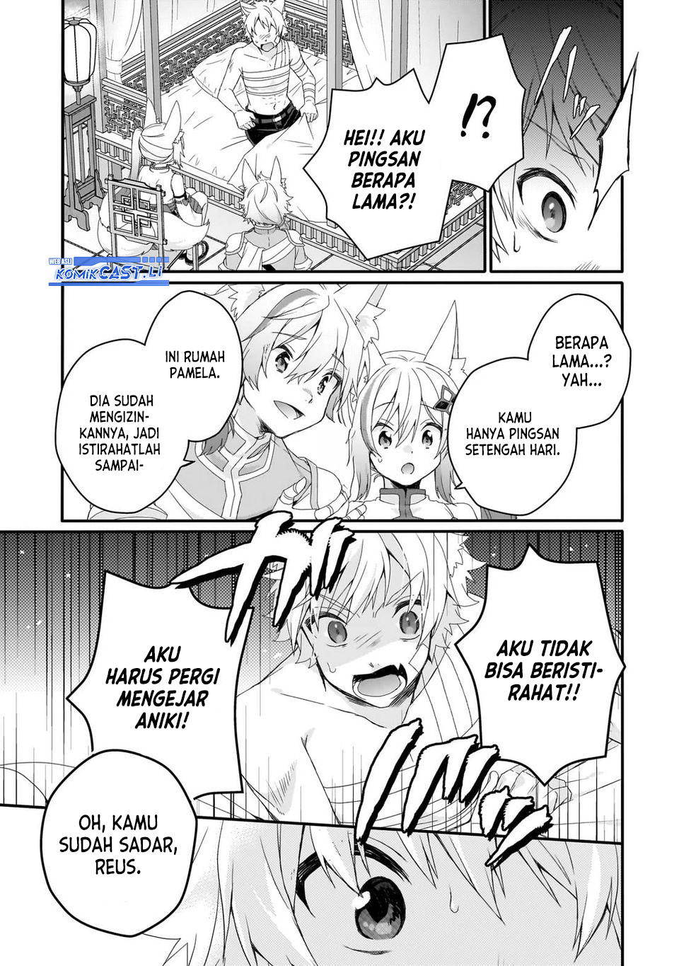 World Teacher: Isekaishiki Kyouiku Agent Chapter 75 Gambar 4