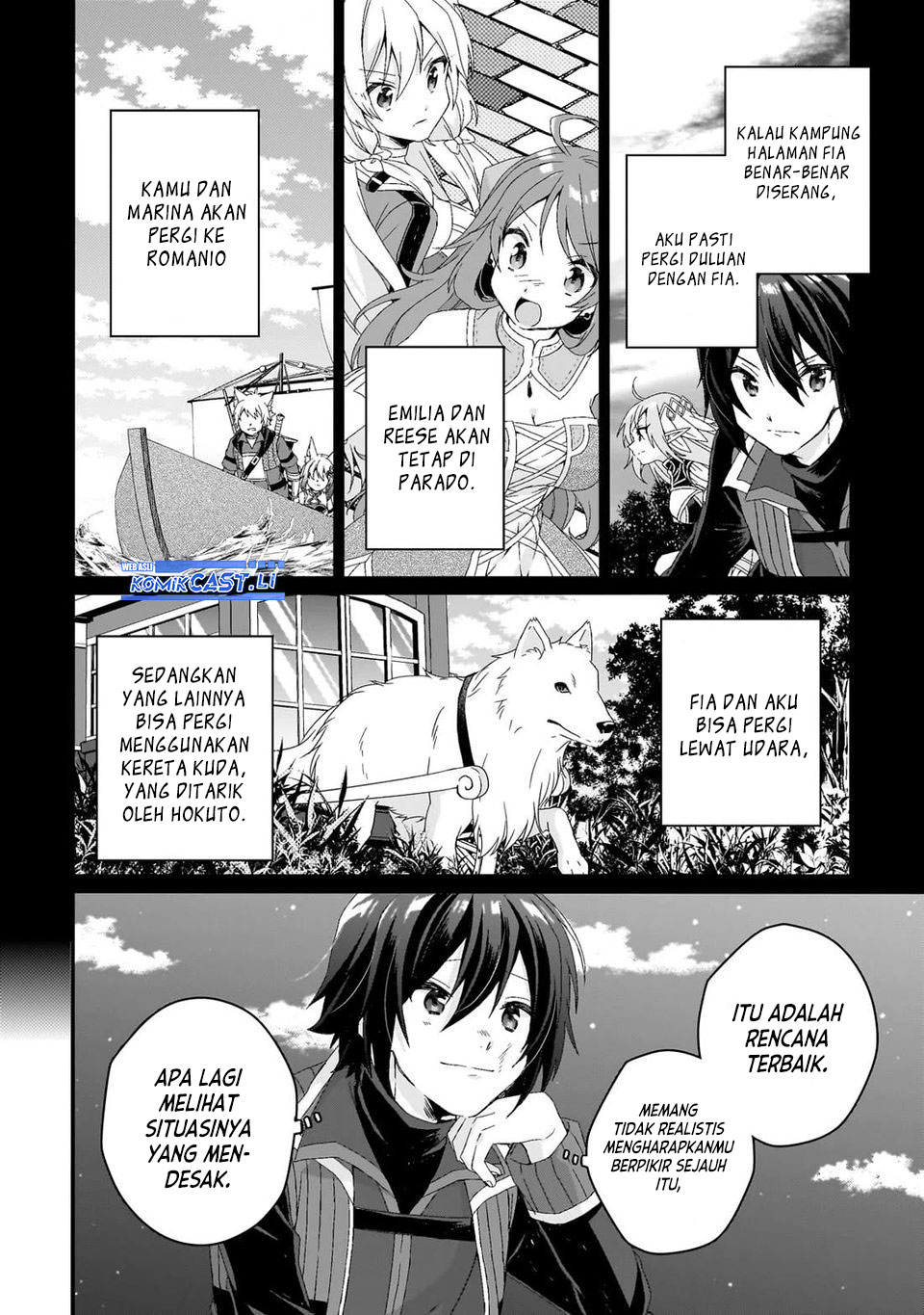 World Teacher: Isekaishiki Kyouiku Agent Chapter 75 Gambar 23