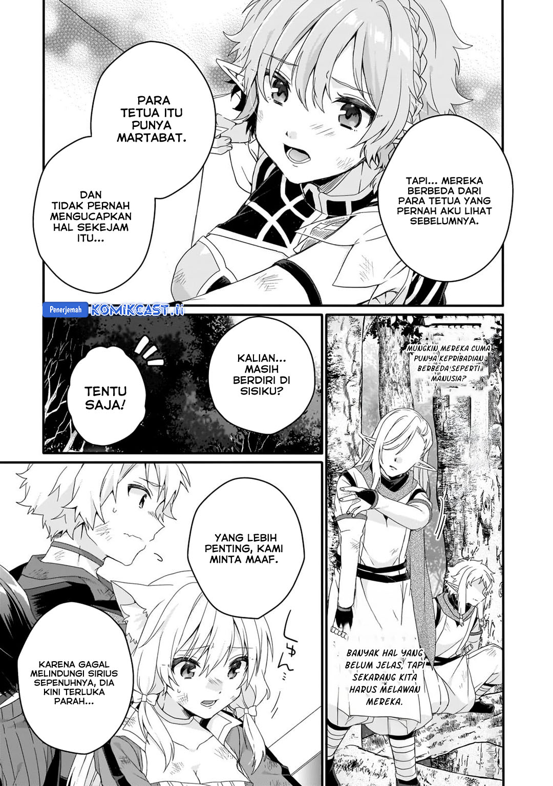 World Teacher: Isekaishiki Kyouiku Agent Chapter 80 Gambar 22