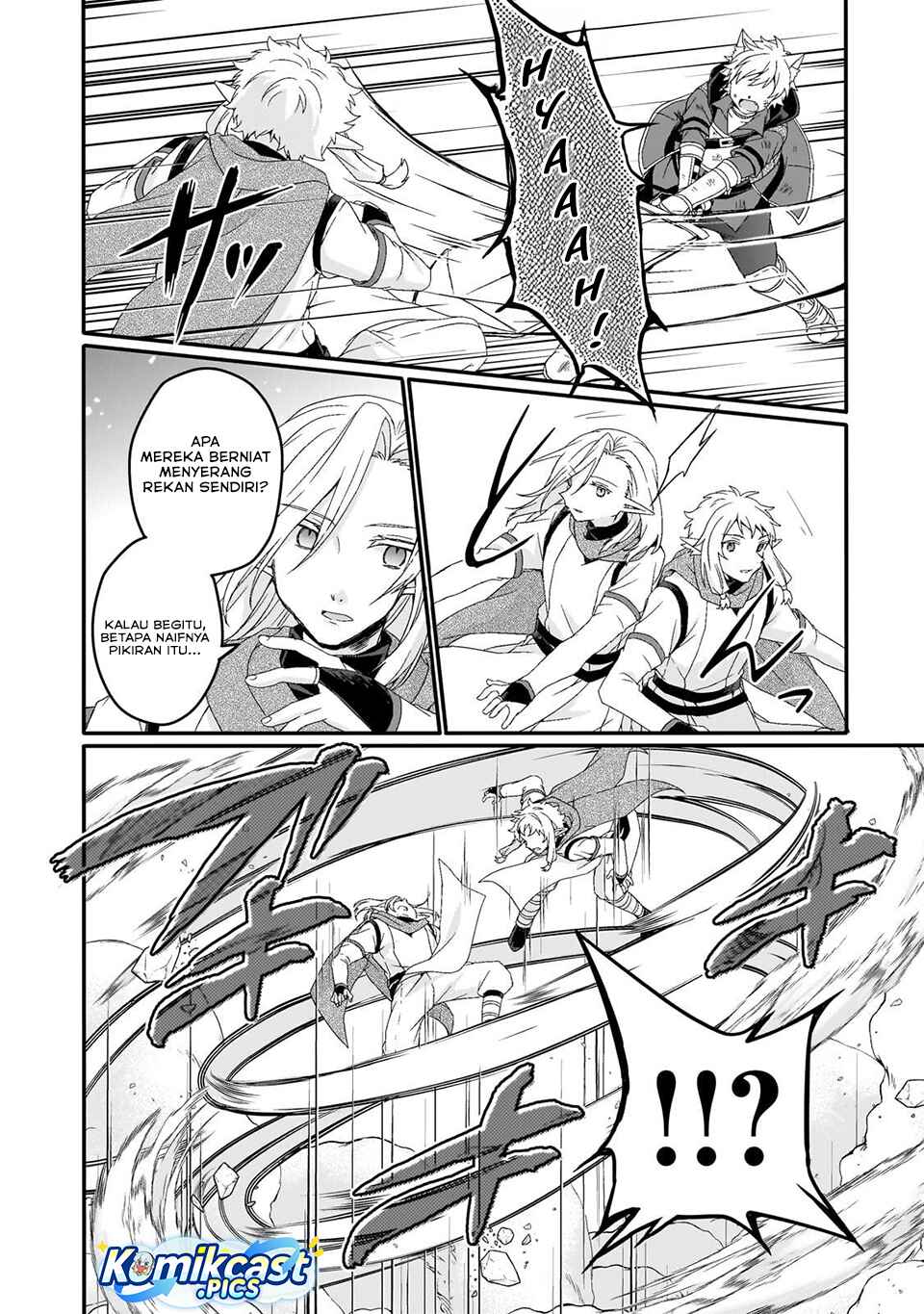 World Teacher: Isekaishiki Kyouiku Agent Chapter 81 Gambar 21