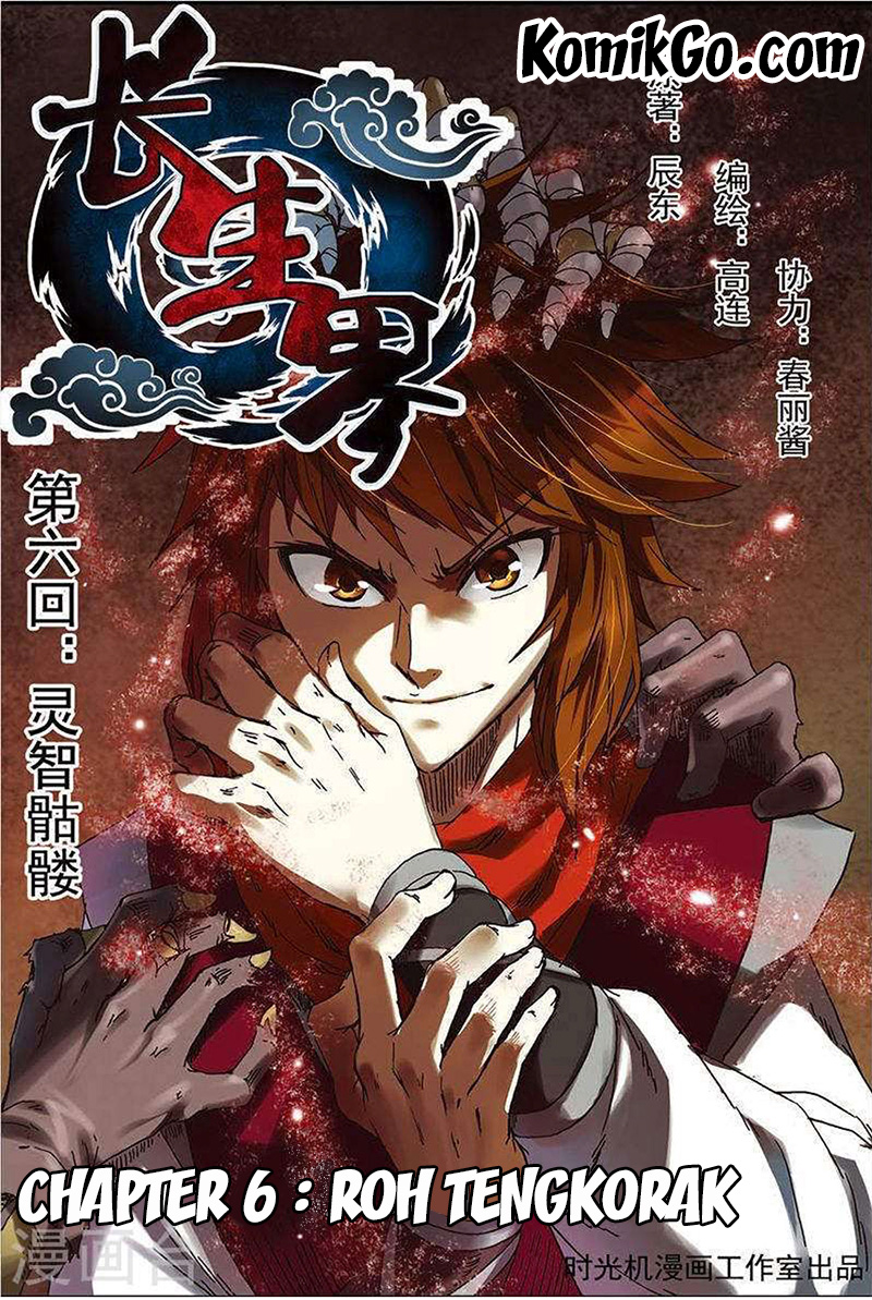 World of Immortals Chapter 06 Gambar 1