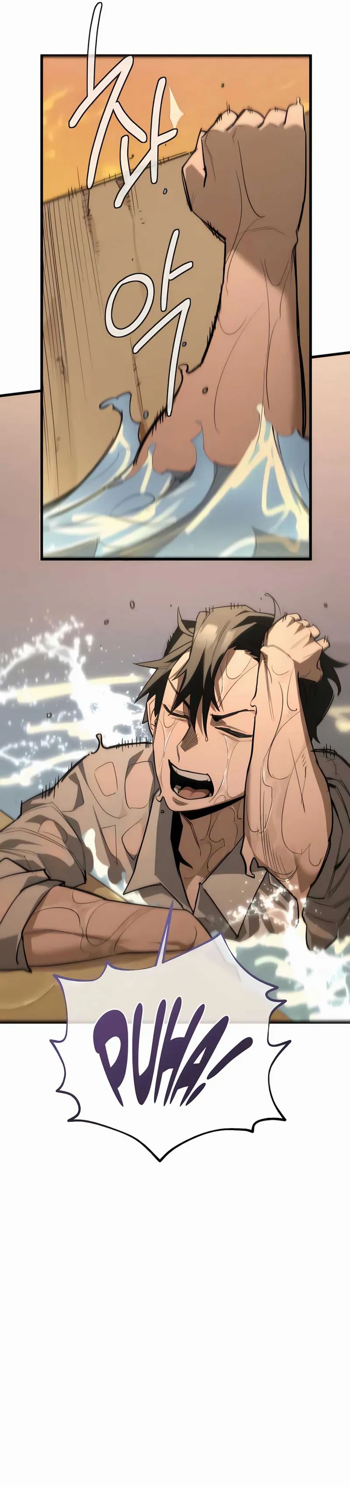 World-Saving Is A Skill Chapter 08 Gambar 38