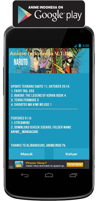 World Trigger Chapter 83 Gambar 20