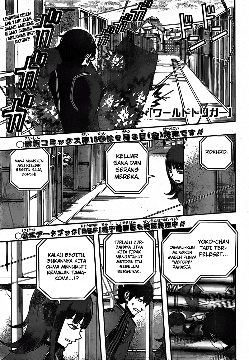 World Trigger Chapter 142 Gambar 2