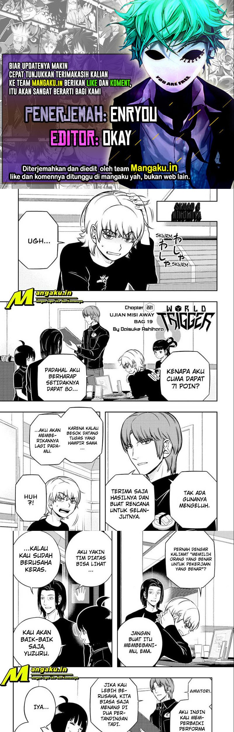 World Trigger Chapter 221 Gambar 1