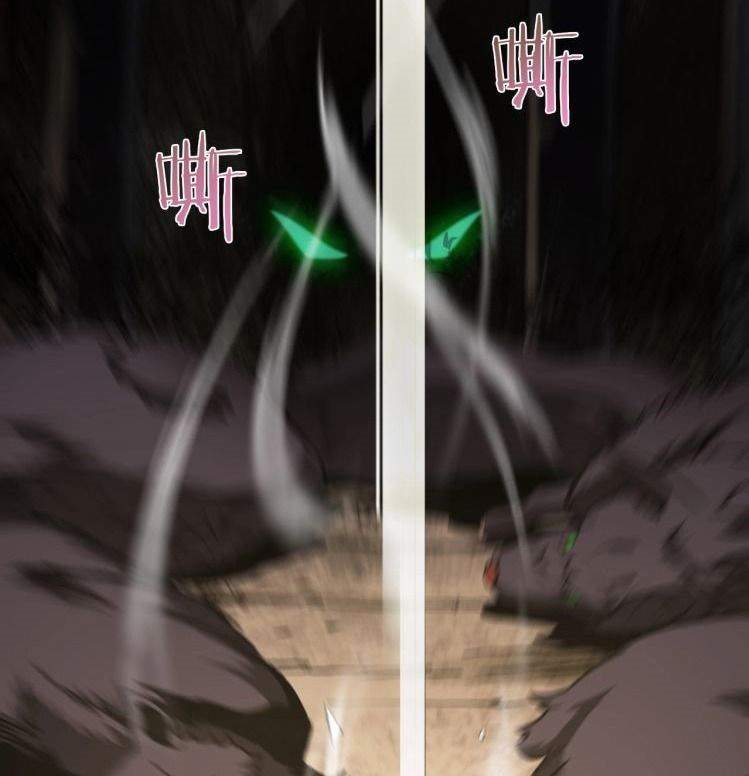 World’s Apocalypse Online Chapter 08 Gambar 15