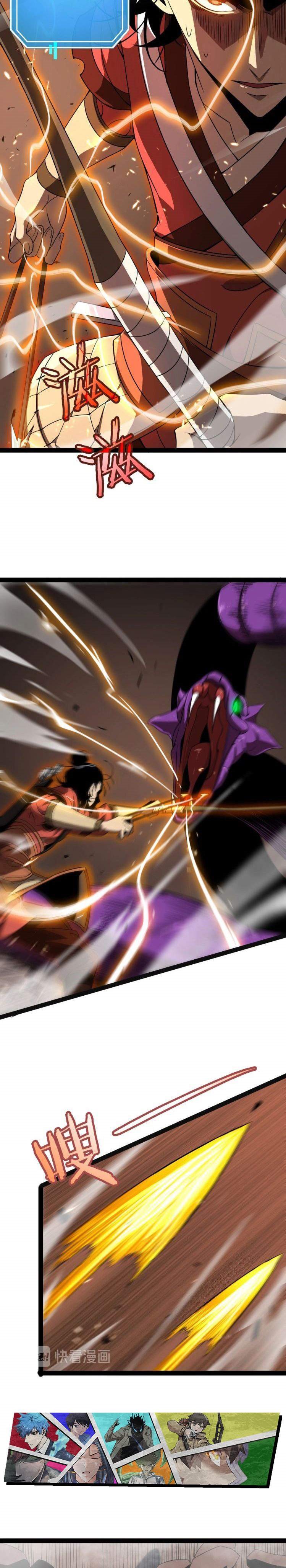 World’s Apocalypse Online Chapter 08 Gambar 29