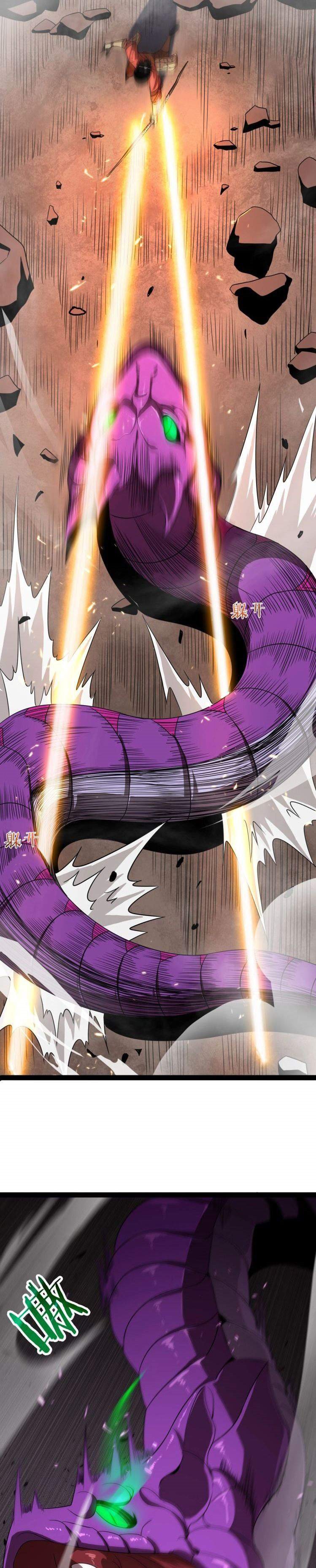 World’s Apocalypse Online Chapter 08 Gambar 30