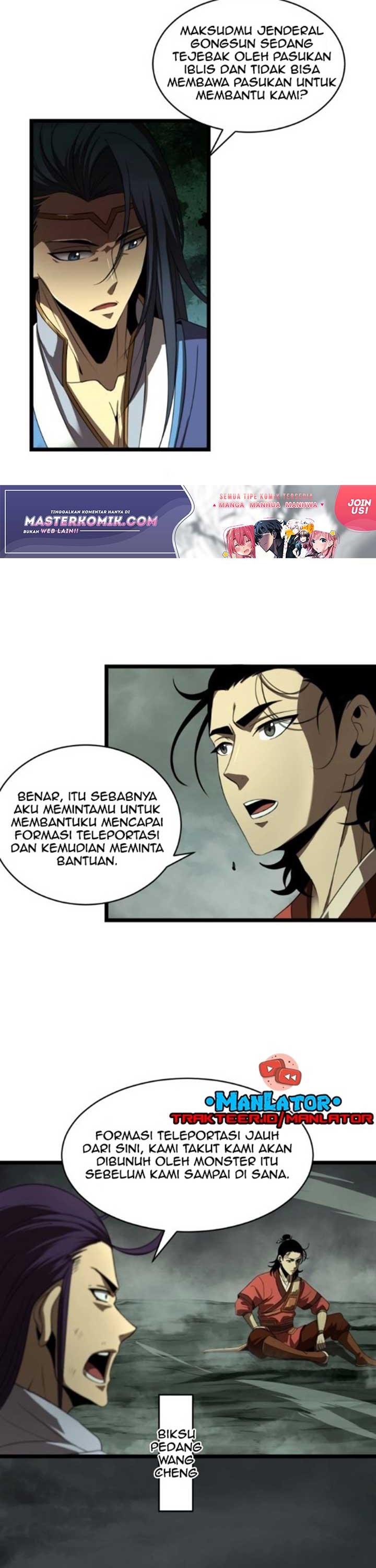 World’s Apocalypse Online Chapter 14 Gambar 4