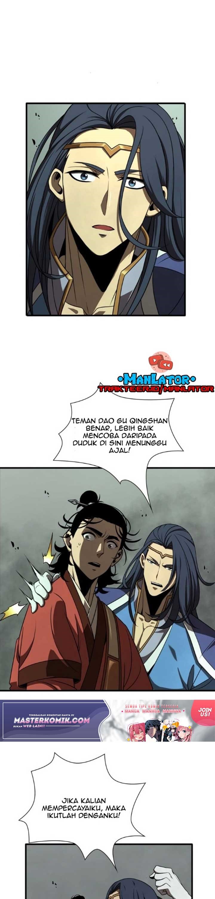 World’s Apocalypse Online Chapter 14 Gambar 7
