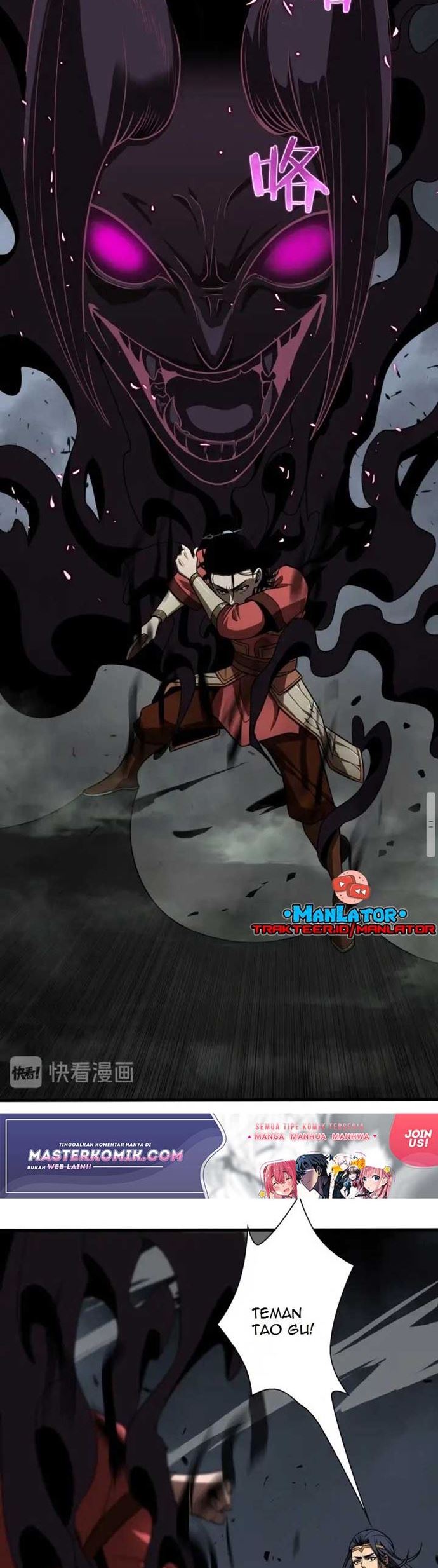 World’s Apocalypse Online Chapter 15 Gambar 3