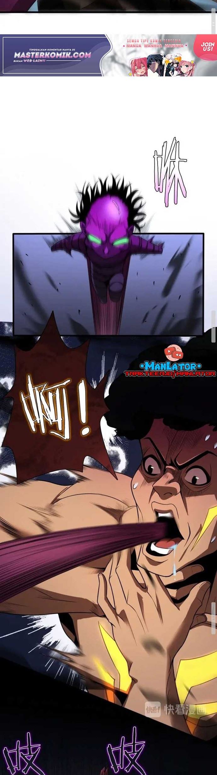 World’s Apocalypse Online Chapter 15 Gambar 11