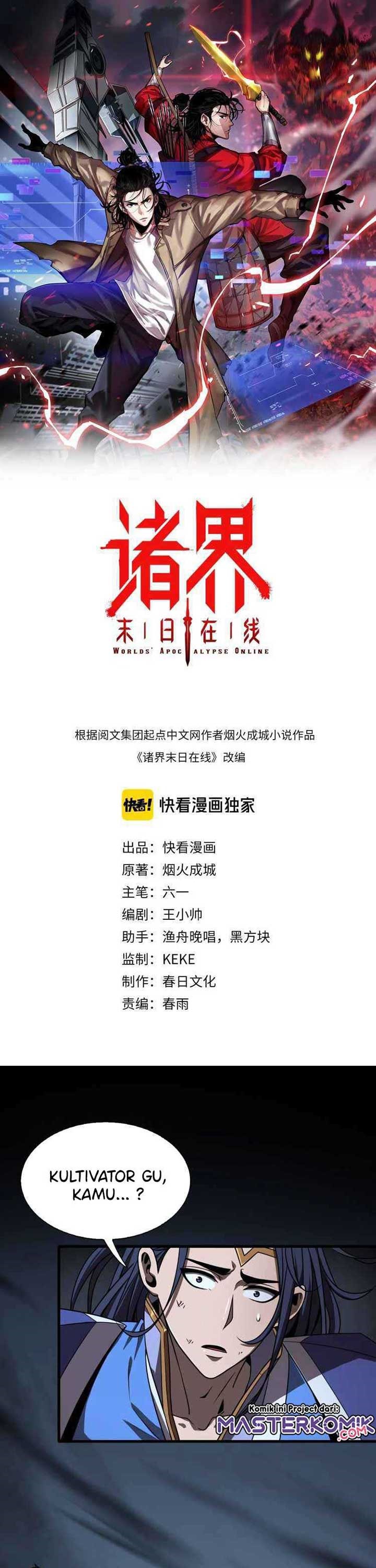 World’s Apocalypse Online Chapter 16 Gambar 3