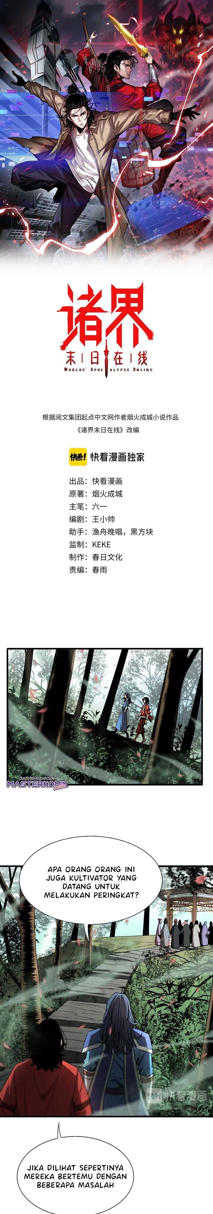 World’s Apocalypse Online Chapter 19 Gambar 2