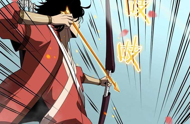 World’s Apocalypse Online Chapter 19 Gambar 22