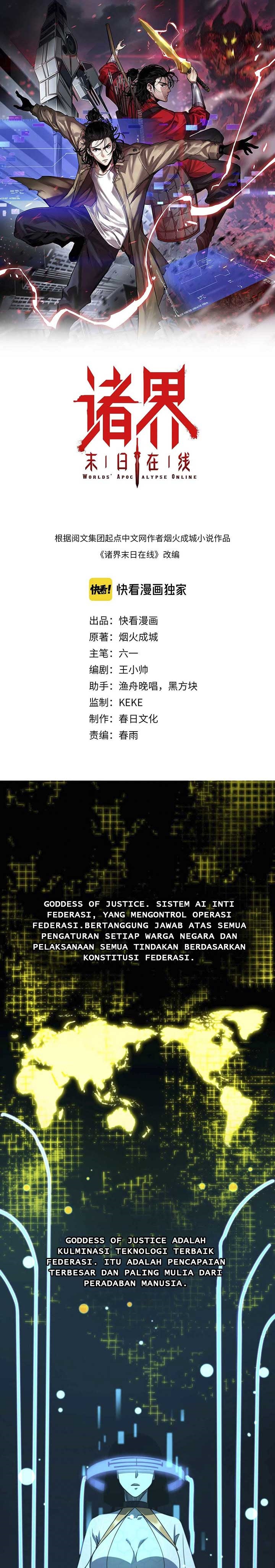 World’s Apocalypse Online Chapter 28 Gambar 2