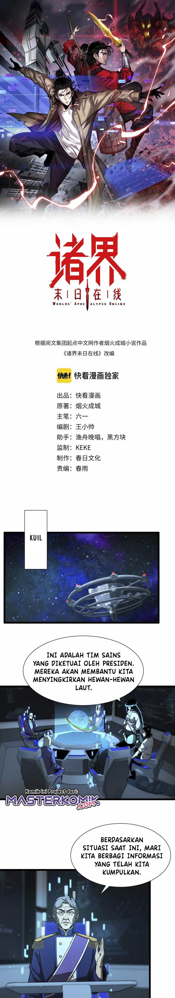 World’s Apocalypse Online Chapter 38 Gambar 2