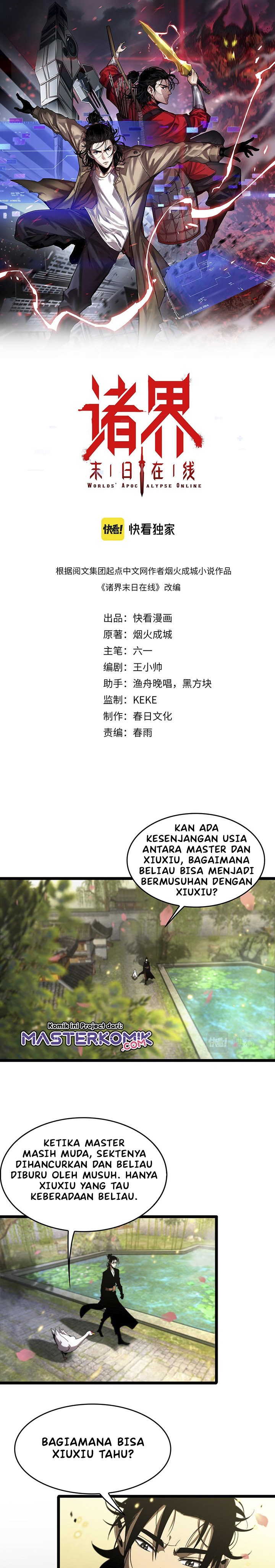 World’s Apocalypse Online Chapter 49 Gambar 2