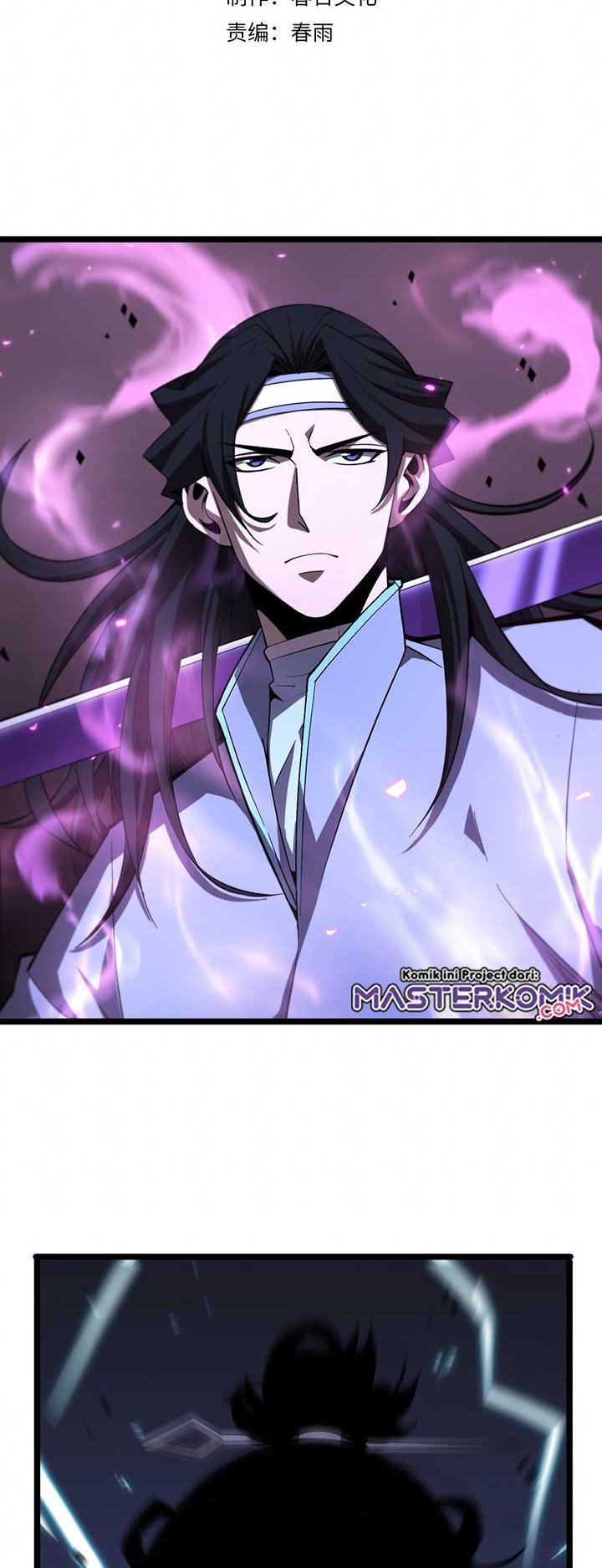World’s Apocalypse Online Chapter 63 Gambar 3