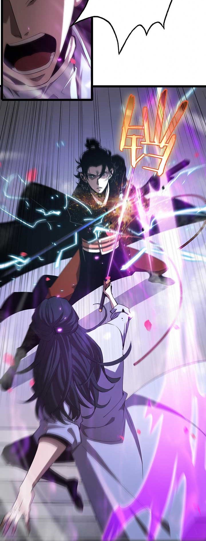 World’s Apocalypse Online Chapter 63 Gambar 22