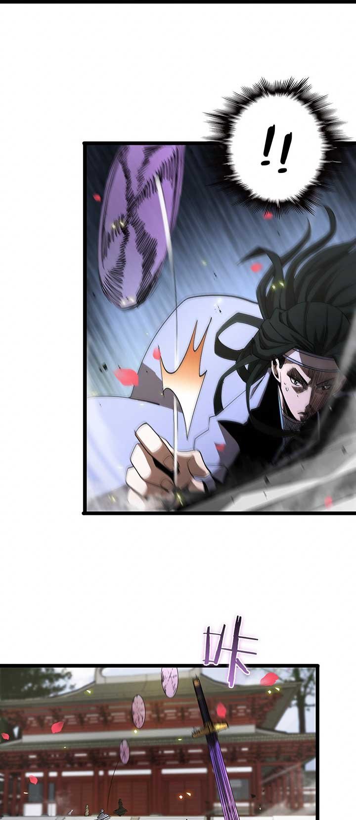World’s Apocalypse Online Chapter 63 Gambar 23