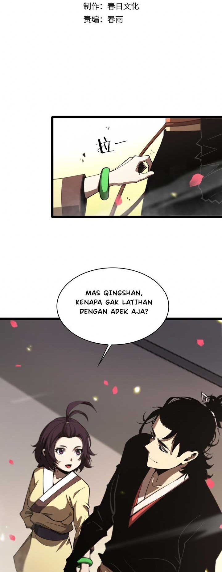 World’s Apocalypse Online Chapter 64 Gambar 3
