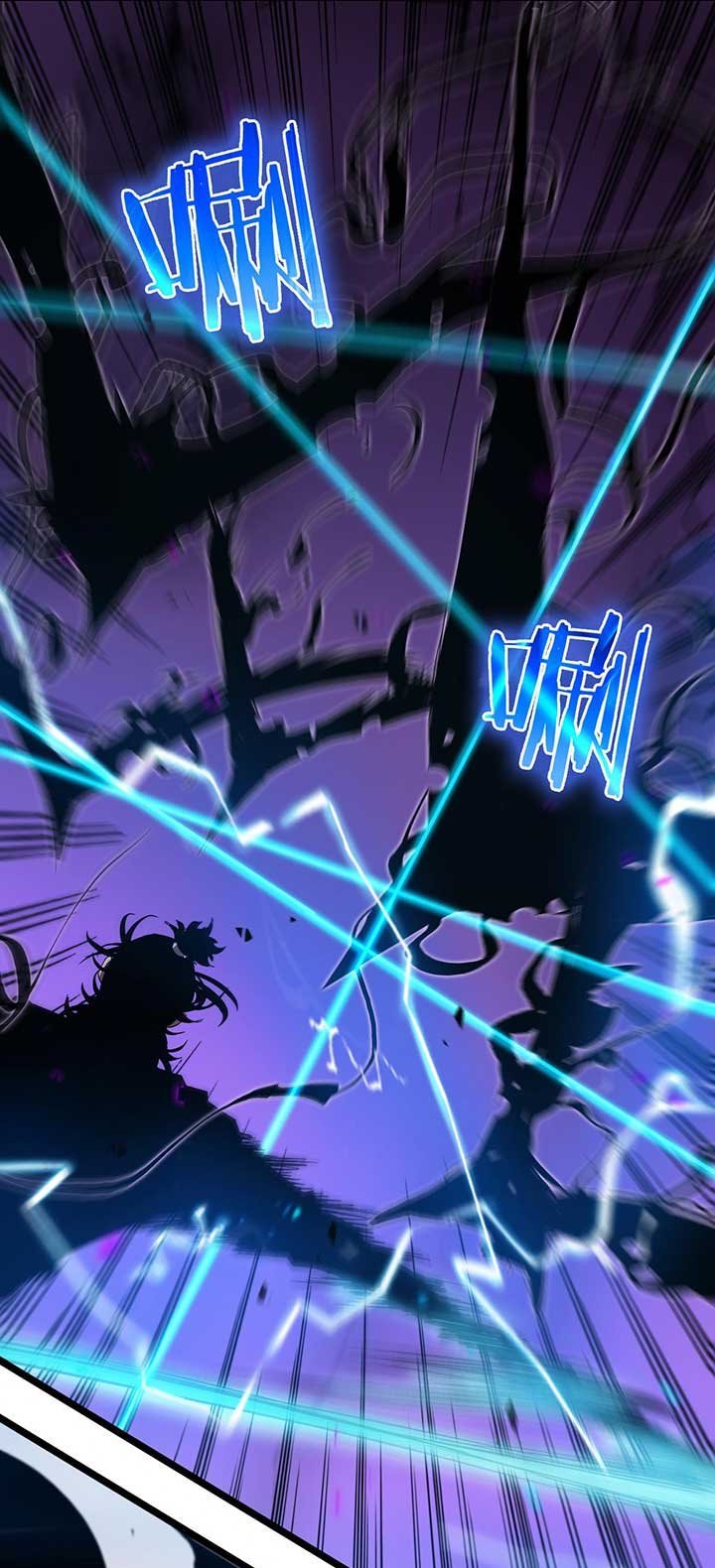 World’s Apocalypse Online Chapter 64 Gambar 14