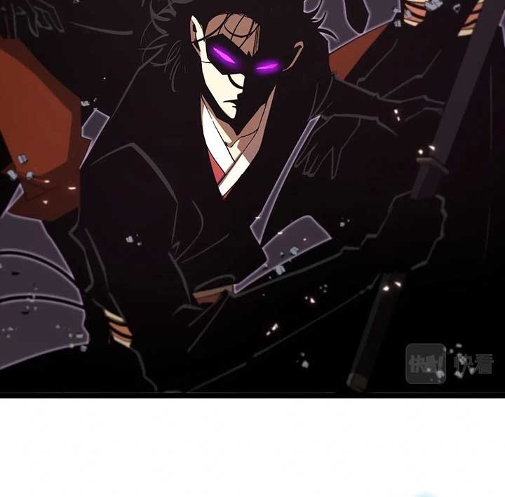 World’s Apocalypse Online Chapter 74 Gambar 19