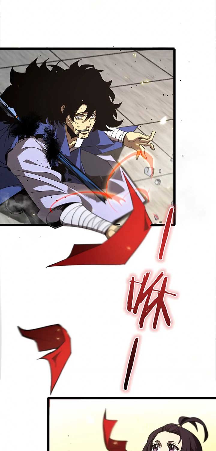 World’s Apocalypse Online Chapter 75 Gambar 30