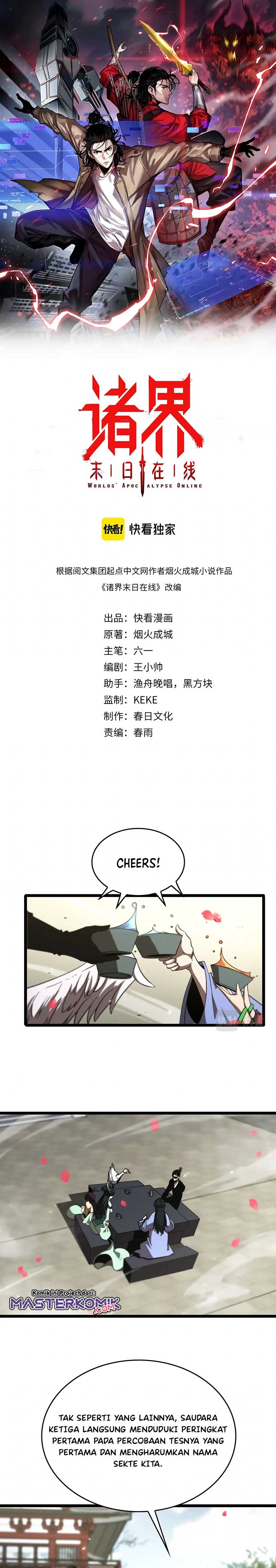World’s Apocalypse Online Chapter 77 Gambar 2