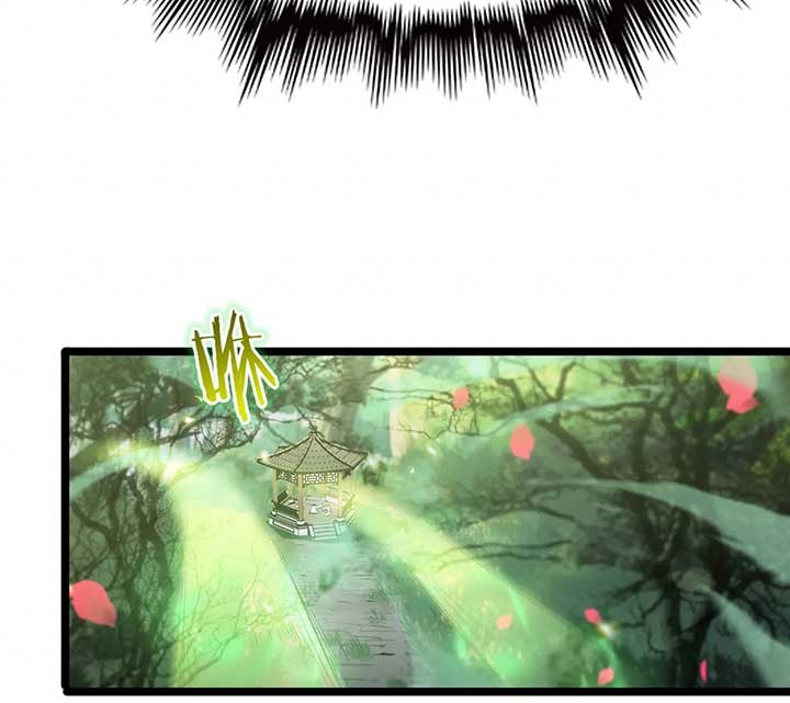 World’s Apocalypse Online Chapter 77 Gambar 19