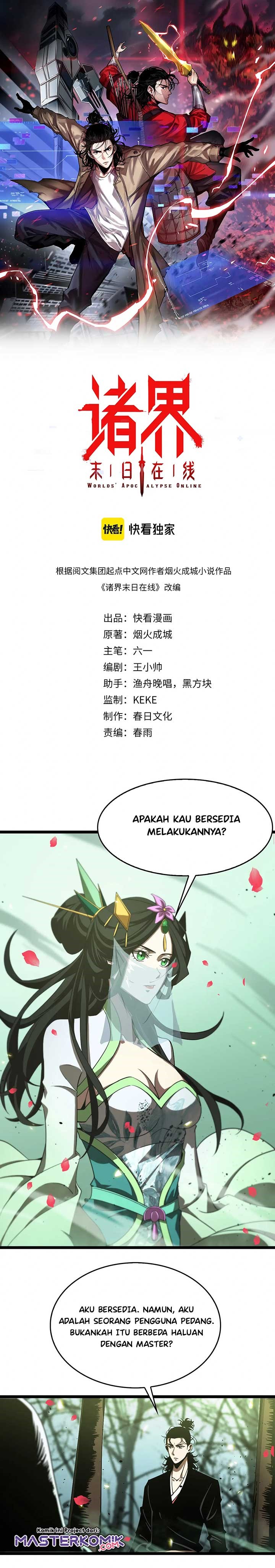 World’s Apocalypse Online Chapter 78 Gambar 2