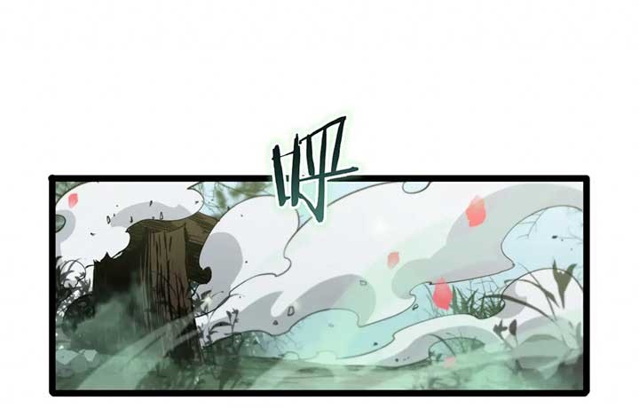 World’s Apocalypse Online Chapter 78 Gambar 11