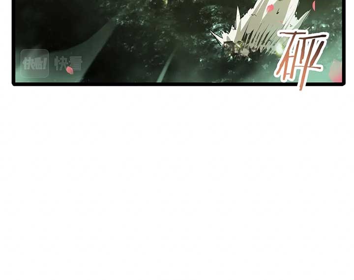 World’s Apocalypse Online Chapter 78 Gambar 17